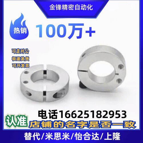 FAP02-D16 D20 D30 D35 D40 D50-B10 B12 B15 B18 B20 B22环