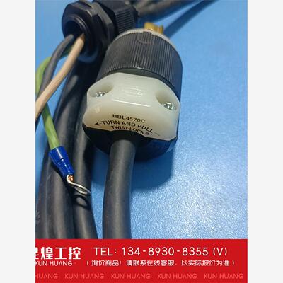 询价！美国荷宝HBL4570C