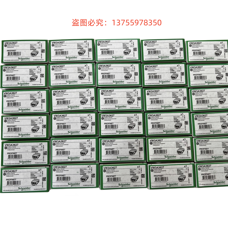 议价变频器附件 VW3A3627 VW3A3420 VW3A3327 XY2CE2A250