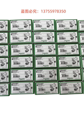 议价变频器附件 VW3A3627 VW3A3420 VW3A3327 XY2CE2A250