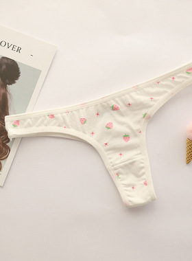 Sexy Sports Panties Ms Underpants Seamless Thong G String 裤