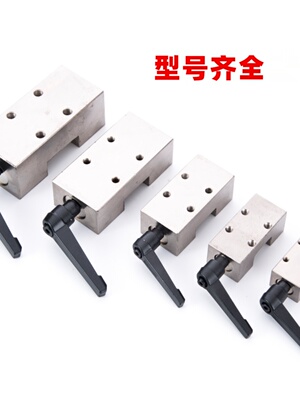 直线导轨钳制器固定环滑块锁导轨限位器FF1501A FF2001A FF2501A
