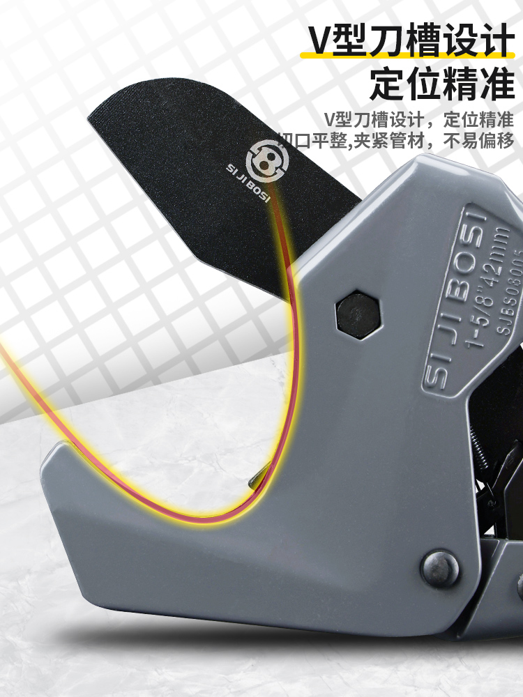 波斯剪刀专业管子割电动