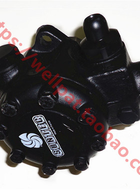 燃油燃烧机油泵 全新原装SUNTEC桑泰克油泵J6CAC1002 5P