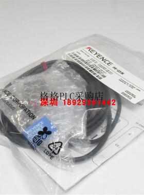 议价/PR-G51N放大器型光电传器