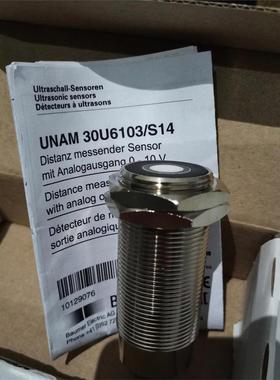 UNAM 30U6103/S14议价