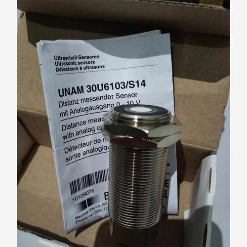 UNAM 30U6103/S14议价