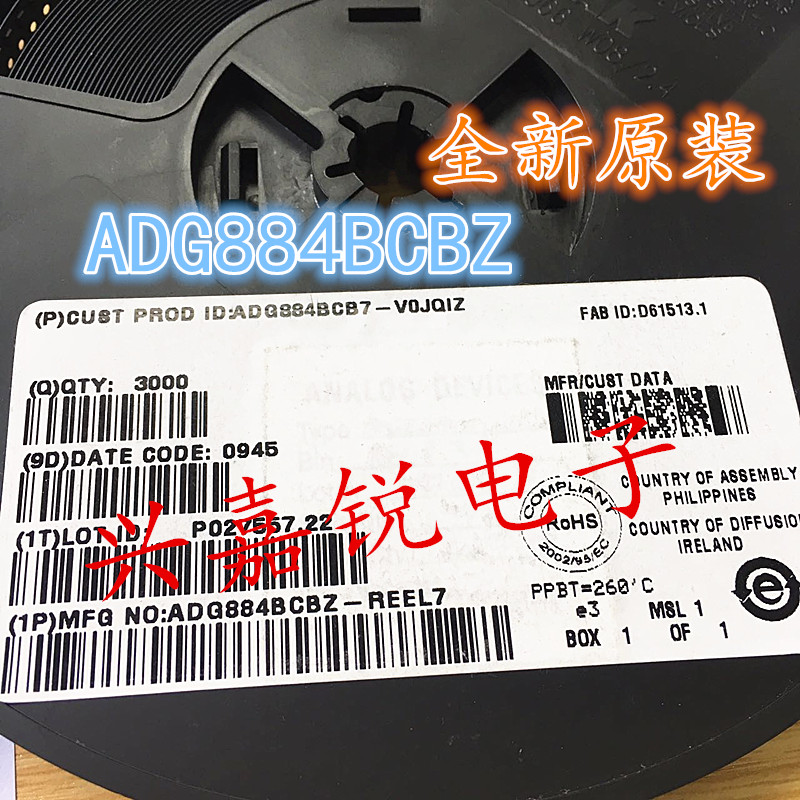 ADG884BCBZ-REEL7 全新原装WLCSP10 丝印S9C 现货库存特价出售