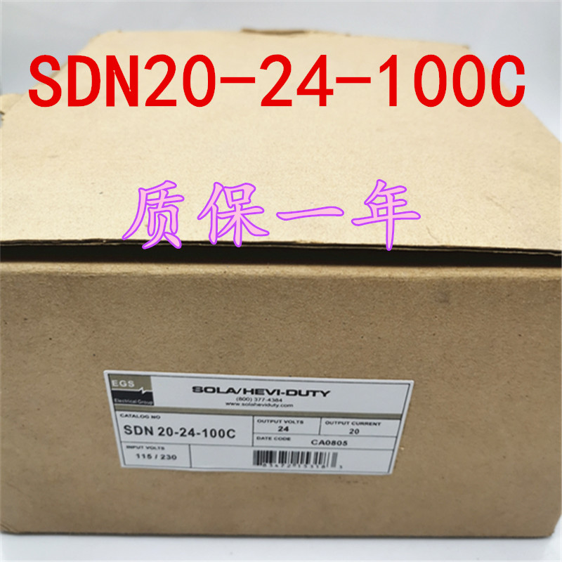议价开关电源 SDN20-24-100P SDN20-24-200C SDN20-24-200