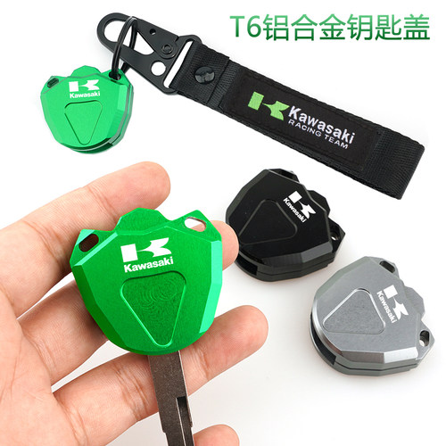 NINJA400650改装钥匙壳