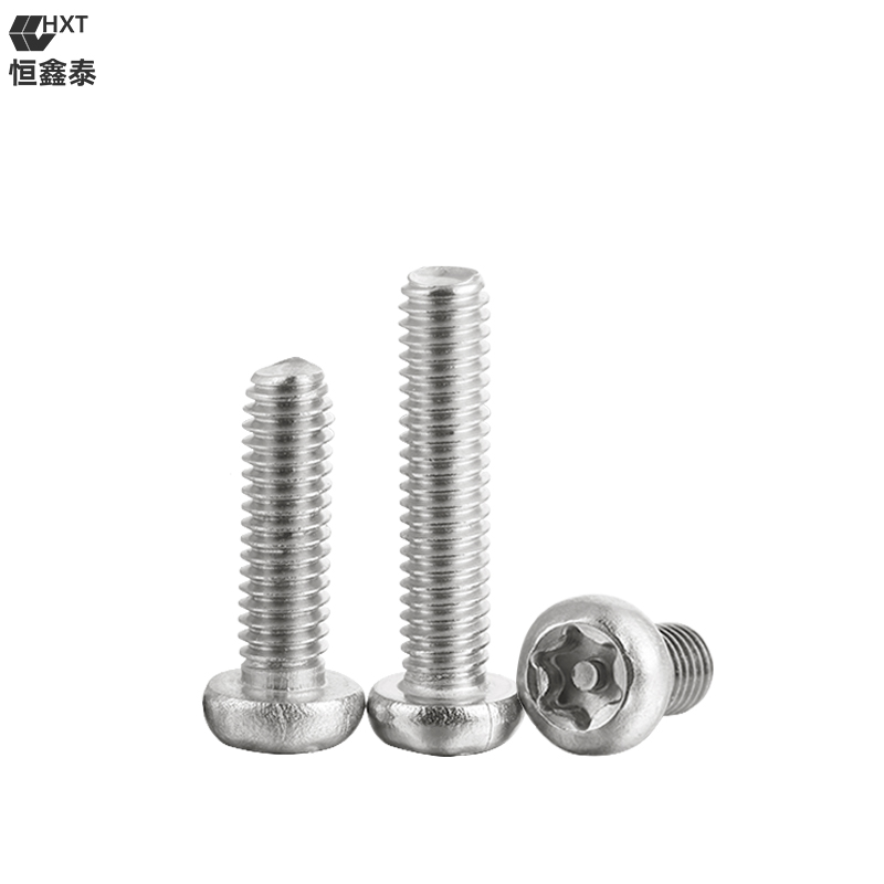 不锈钢盘头梅花防盗螺丝