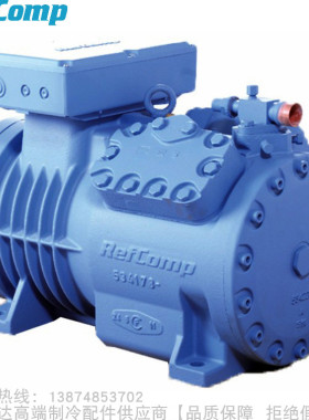 RefComp/莱富康半封闭低温活塞压缩机SP4LN-0600 0800 1000 1200