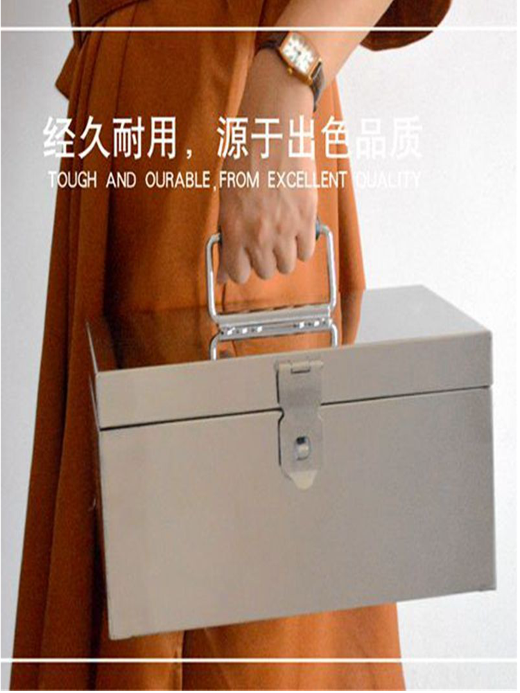 不锈钢箱子大号加厚手提