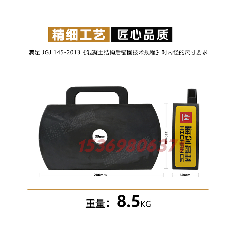 反力支撑环锚杆拉拔仪架