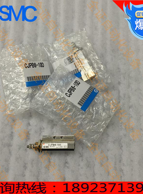 SMC双动针型气缸CJPB6/CDJPB6/10/15-5D-10D-15D-20D-25D