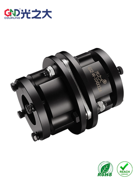 光之大传动单节账套联轴器GSZ-W高精度大扭矩传动伺服步进连接