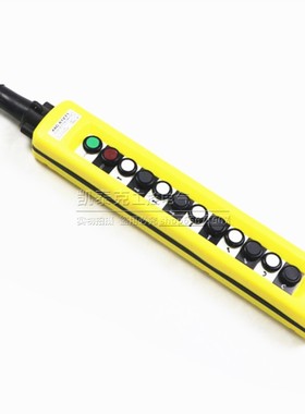 电动葫芦防雨型手柄行车控制开关XAC-A1271 XAC-A1281 XAC-A1291