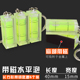水平尺水准仪测平衡标水平水平泡水准测量仪水准珠9.5 40MM双线