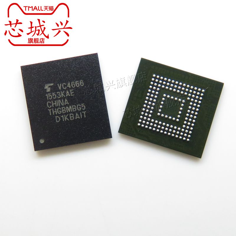 全新原装 THGBMBG5D1KBAIT 手机硬盘储存芯片153球4G emmc芯片