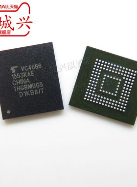 全新原装 THGBMBG5D1KBAIT 手机硬盘储存芯片153球4G emmc芯片