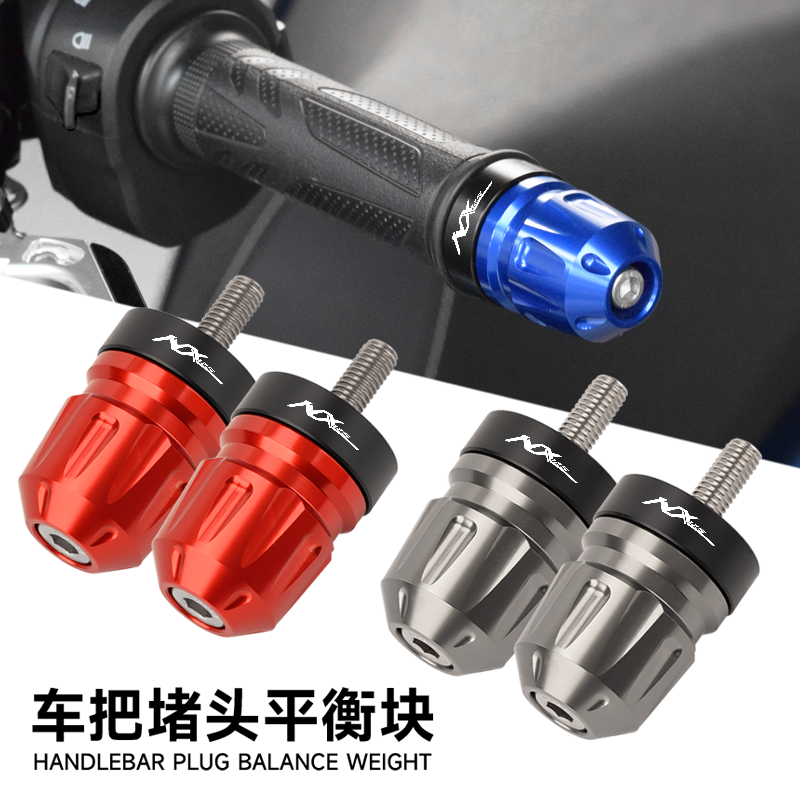 适用五羊本田摩托车NX125