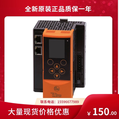 议价E10741易福门IFM传器特