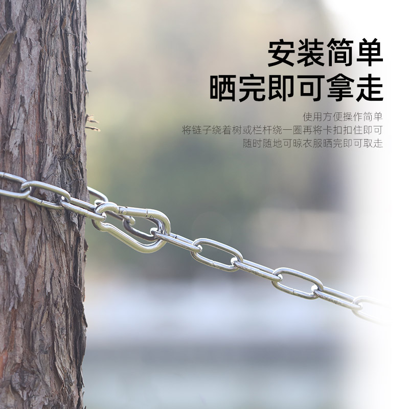 晾衣绳室外晒不锈钢户防