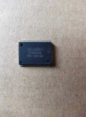 实物上传：IX2992CE  质量保证    全新原装   可直拍  当天发货