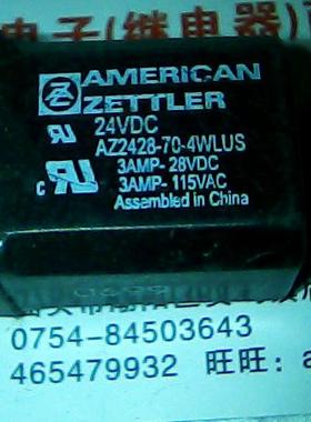 AZ2428-70-4WLUS 正品 AZ2428-70-4WLUS 24VDC  赛特勒拆机继电器