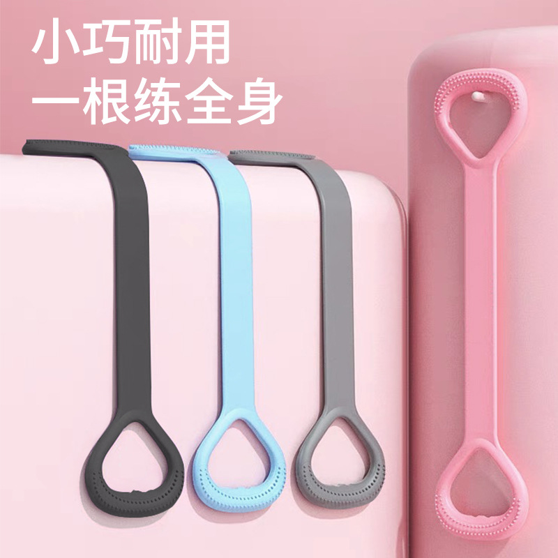 瑜伽开肩美背8字拉力器家用拉伸弹力带阻力带女士瘦身训练拉力绳