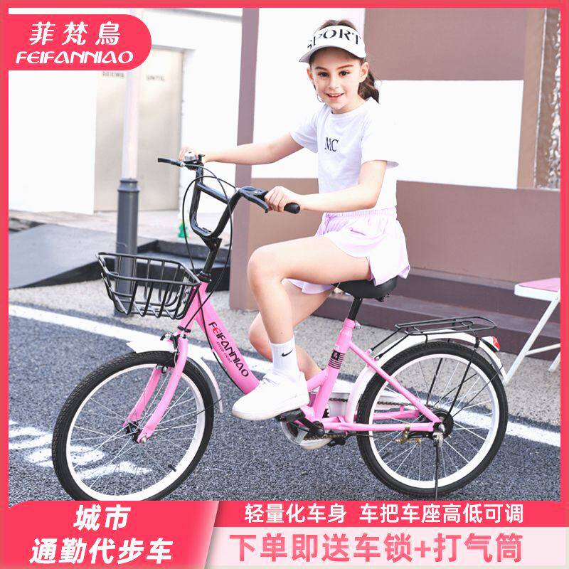 免充气通勤单车轻便自行车成人自行车男女士20-22-24-26寸