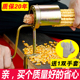 手摇玉米脱粒机拨玉米剥玉米神器家用小型剥玉米神器家用脱玉米