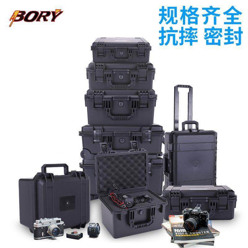 单反相机防潮箱数码收纳安全箱镜头箱摄影器材干燥箱仪器设备箱子