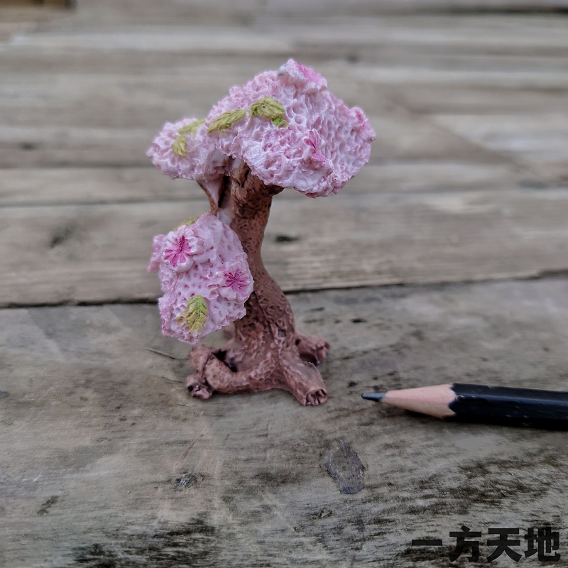 场景模型仿真微缩植物迷