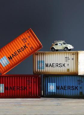 美式复古工业风创意金属铁皮集装箱纸巾盒酒吧家居客厅装饰品摆件