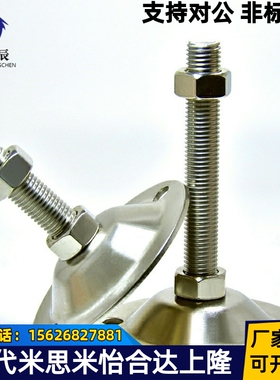 FJKN FJKNS FJWN FJWNS10 12 16 20-100-75-125-150-130-180脚杯