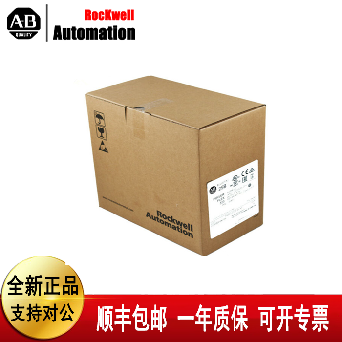 议价 25B-D6P0N104 Rockwell Powerflex 变频器 25B-D6P0N104