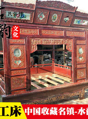 民俗老物件怀旧收藏千工