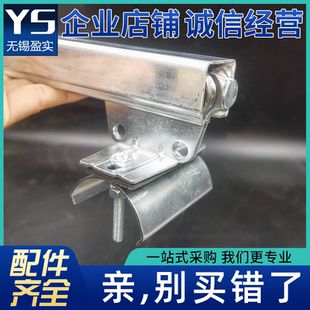 扁线行车滑轨 无锡C30型钢滑轨吊轮 电缆滑车滑轮 hxdl C30
