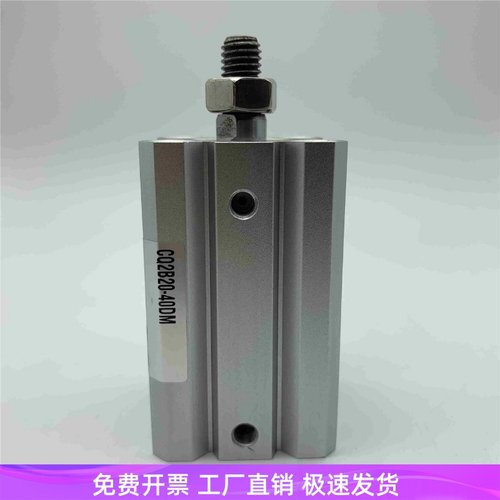 原装 CQ2B50/CDQ2B50-50/75/100/125/150/175/200DZ薄型气缸