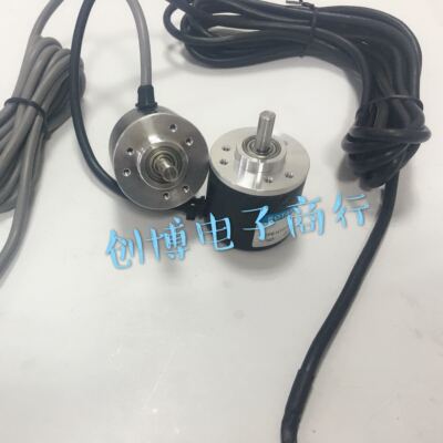 MS3806G-400BS-C526 自动化设备光电旋转编码器360 600 1000