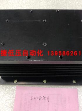 杭州西子散热片器固态继