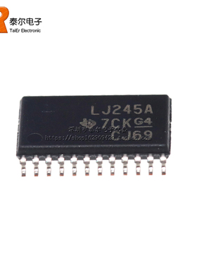 全新原装正品 SN74LVC4245APWR LJ245A TSSOP24 贴片变换器