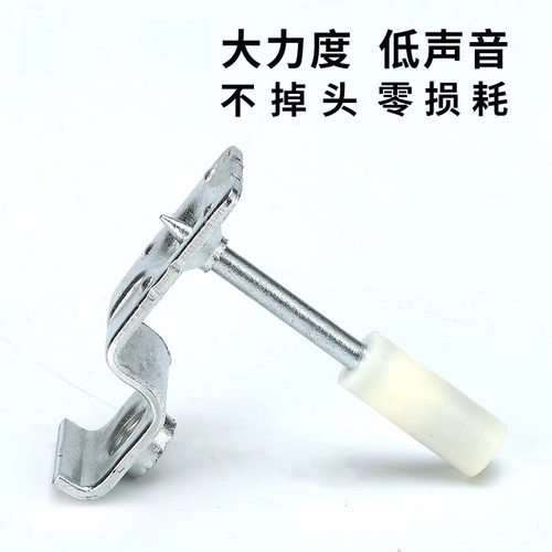 吊顶器射消音一体钉木工装修工bang'shi具集成吊顶龙骨消射防钉钉