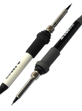 固耐斯E35 E50电烙铁936内热式电烙铁35W 50W防静电 936烙铁包邮