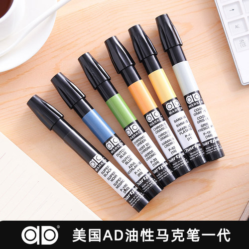 美国马克笔代手绘专业景