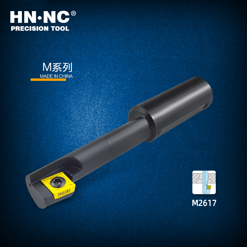 海纳进口沉头锪孔铣刀数