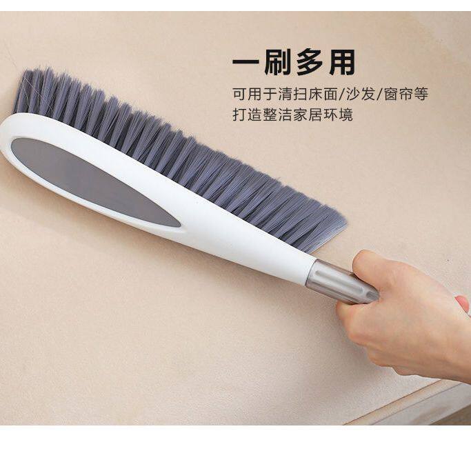 软毛刷床刷沙发加长加大扫尘除尘卧室家用清洁简约刷子