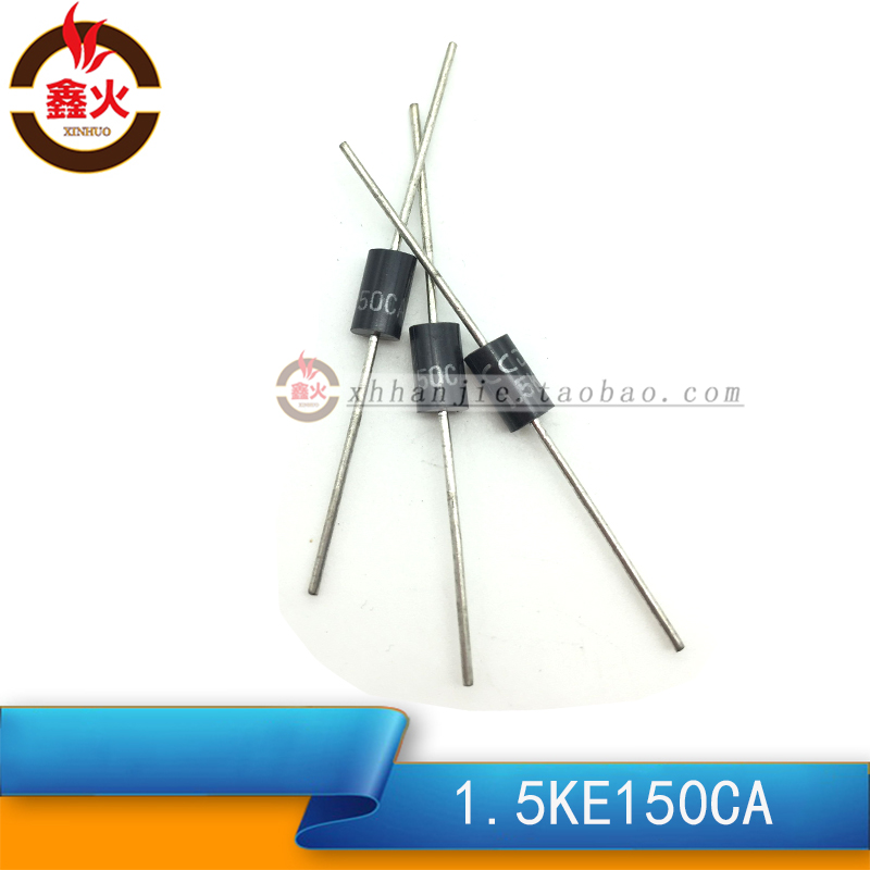 双瞬态抑制二极管过压保