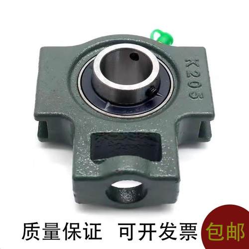 外球面带加宽滑块轴承座